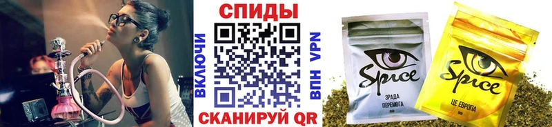 БУТИРАТ оксана  дарнет шоп  Александровское 