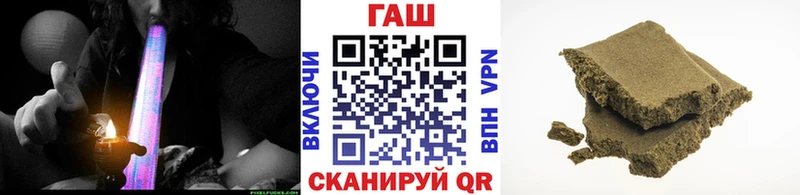 KRAKEN как войти  Александровское  ГАШИШ Ice-O-Lator  купить  сайты 