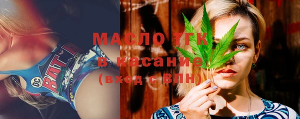 круглые Белоозёрский