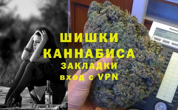 амфетамин Балабаново