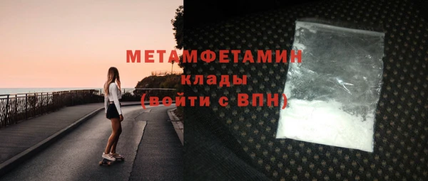 круглые Белоозёрский