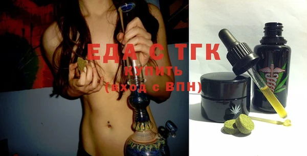 круглые Белоозёрский