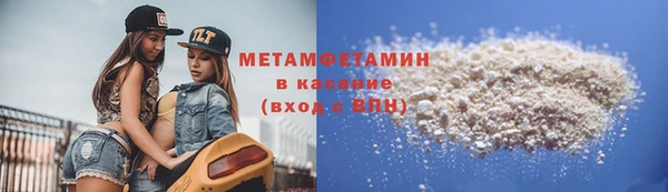 круглые Белоозёрский
