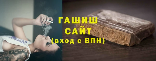 крисы Баксан