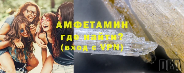 круглые Белоозёрский