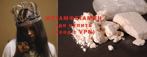 круглые Белоозёрский
