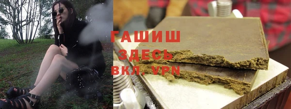 круглые Белоозёрский