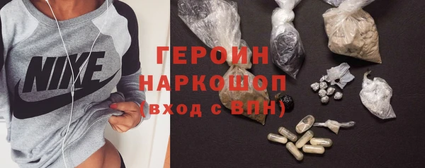 круглые Белоозёрский