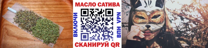 OMG ONION Александровское ТГК Wax купить сайты