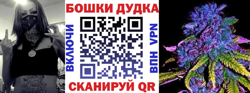 купить Александровское Каннабис VHQ
